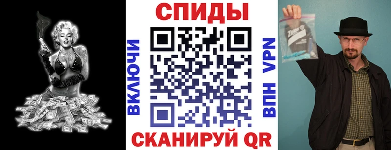 АМФ Premium  Купить  Лянтор 