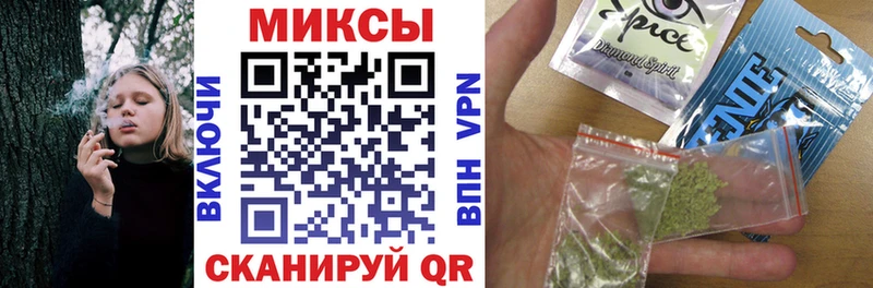 БУТИРАТ 99%  Купить  Лянтор 