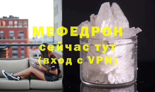 скорость Михайлов