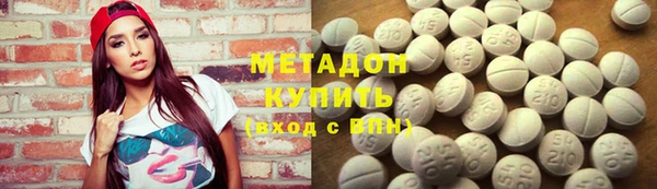 бошки Михайловск