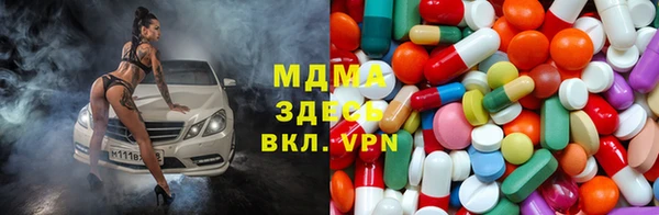 скорость Михайлов