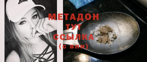 скорость Михайлов