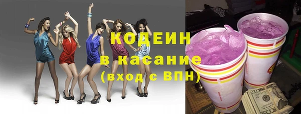 бошки Михайловск