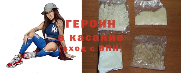 Альфа ПВП Михайловка