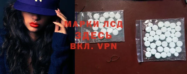 скорость mdpv Мегион