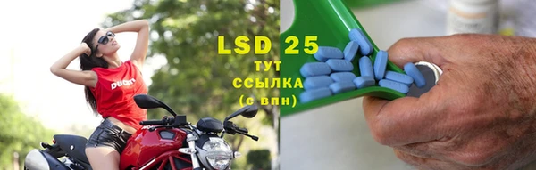 ECSTASY Новосибирск