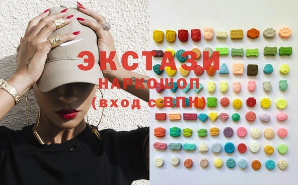 скорость Михайлов