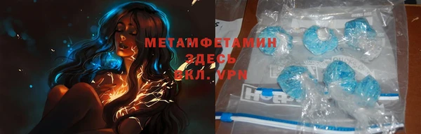 скорость Михайлов