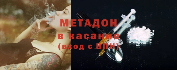 скорость Михайлов