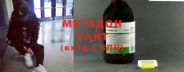 Альфа ПВП Михайловка