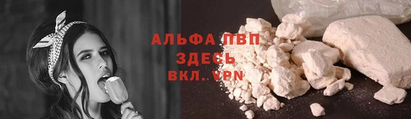 первитин Надым