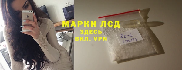 кокаин Ижевск