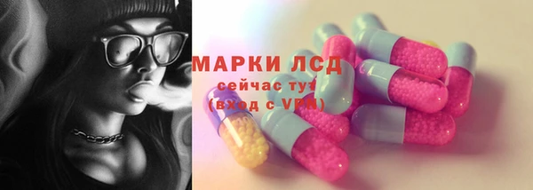 скорость Михайлов