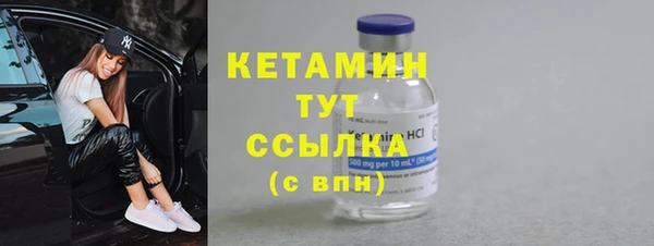 гидропоника Санкт-Петербург
