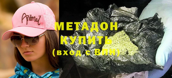 apvp Наволоки
