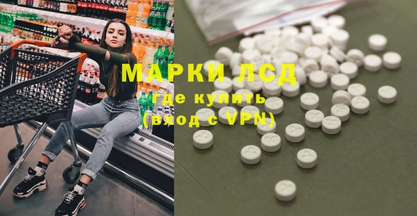 Альфа ПВП Михайловка