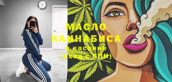 бошки Михайловск