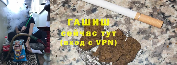 скорость Михайлов