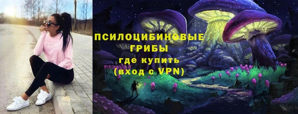 скорость Михайлов