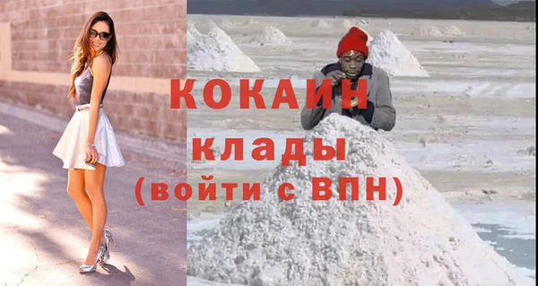 ПСИЛОЦИБИНОВЫЕ ГРИБЫ Тольятти