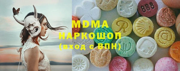 скорость Михайлов