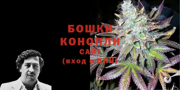 бошки Михайловск