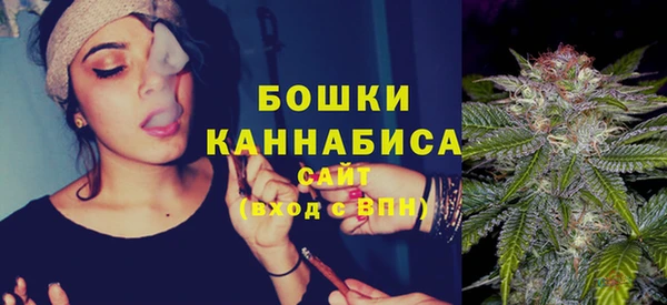 Альфа ПВП Михайловка