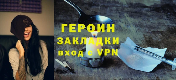 Альфа ПВП Михайловка