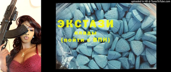 скорость Михайлов