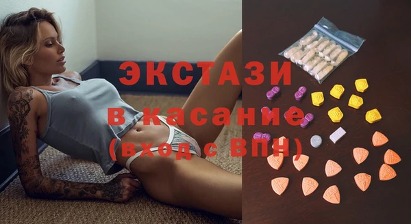 бошки Михайловск