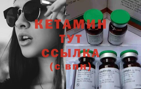 Альфа ПВП Михайловка